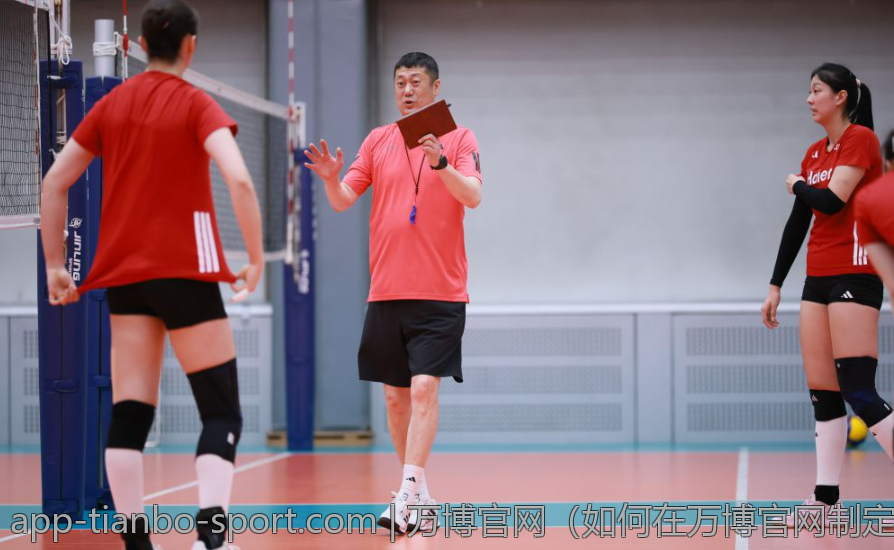 万博官网（如何在万博官网制定投注策略）