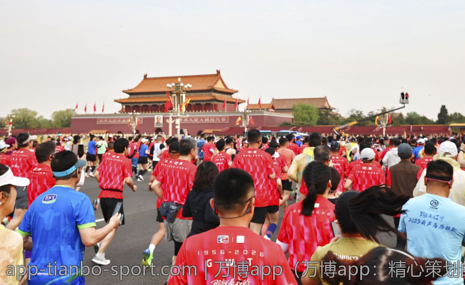 万博app（万博app：精心策划的活动每日发布）